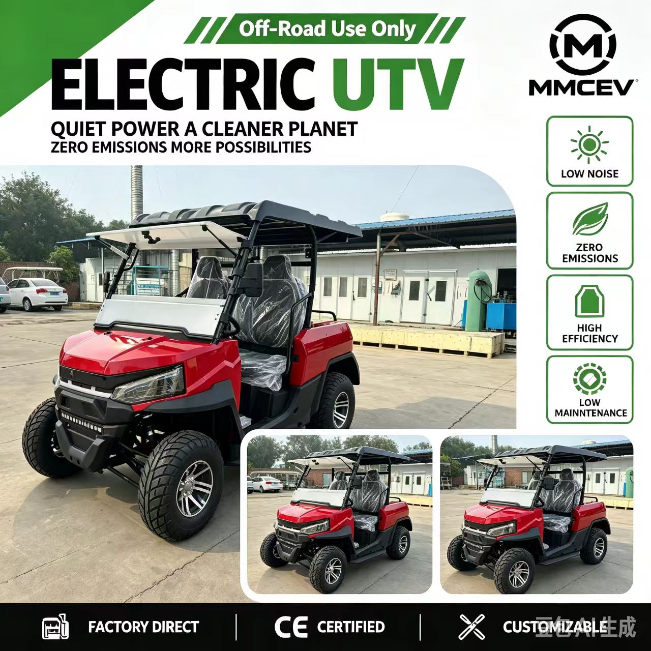 UTV électrique personnalisable - Electric Utv 4 Seater avis et prix