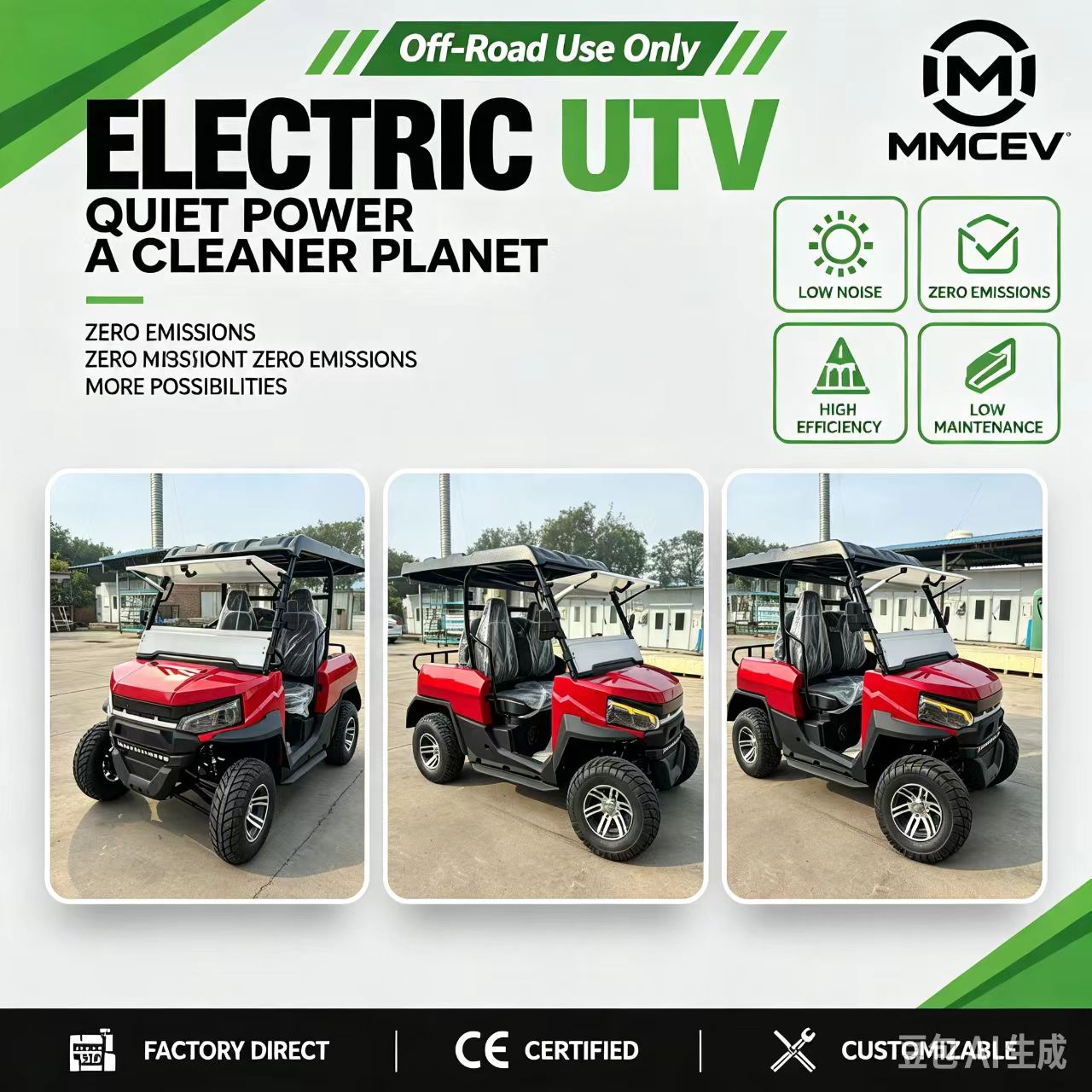 UTV électrique personnalisable - Electric Utv 4 Seater avis et prix